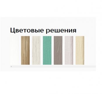 Буфет Прованс-016 (Текс) в Берёзовском - beryozovskij.mebel-e96.ru