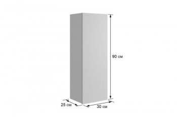 Стенка Рич К3 (Мебельсон) в Берёзовском - beryozovskij.mebel-e96.ru