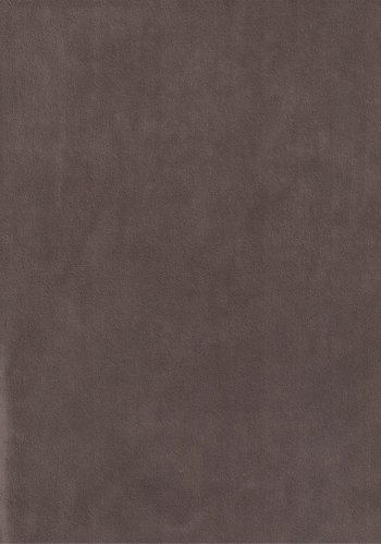 Диван Сатурн ткань Чикого 46 молочный шоколад (Галакси) в Берёзовском - beryozovskij.mebel-e96.ru