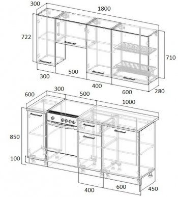 Кухонный гарнитур Крафт 1800 мм в Берёзовском - beryozovskij.mebel-e96.ru