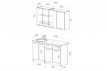 Кухонный гарнитур Фьюджи 1400 мм (Герда) в Берёзовском - beryozovskij.mebel-e96.ru