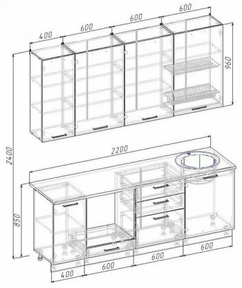 Кухонный гарнитур Руанда 2200 мм (Санвут) в Берёзовском - beryozovskij.mebel-e96.ru