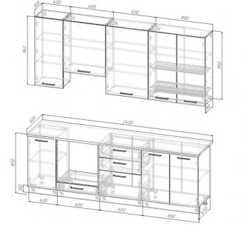 Кухонный гарнитур Изумруд 2400 мм Sanvut в Берёзовском - beryozovskij.mebel-e96.ru