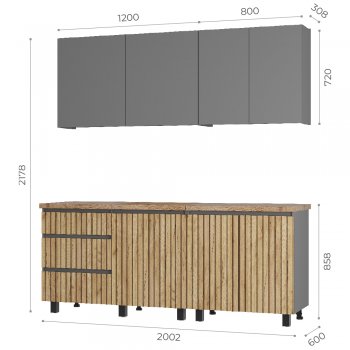 Кухонный гарнитур Шерлок 2000 мм (БТС) в Берёзовском - beryozovskij.mebel-e96.ru