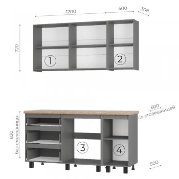 Кухонный гарнитур Шерлок 1600 мм (БТС) в Берёзовском - beryozovskij.mebel-e96.ru