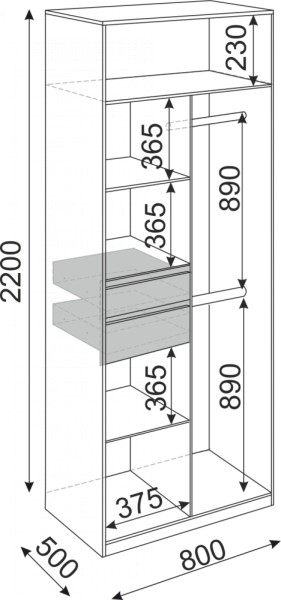 Шкаф 2-х створчатый Глэдис 800 (модуль 22) в Берёзовском - beryozovskij.mebel-e96.ru