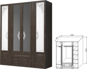 Шкаф 4-х дверный для платья  и белья с выдвижными ящиками Ева-11 в Берёзовском - beryozovskij.mebel-e96.ru