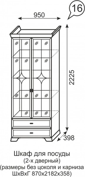 Шкаф для посуды 2-х дверный Венеция 16 бодега в Берёзовском - beryozovskij.mebel-e96.ru