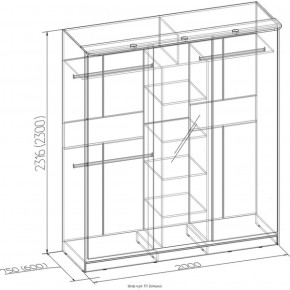 Шкаф-купе Домашний 101 венге в Берёзовском - beryozovskij.mebel-e96.ru