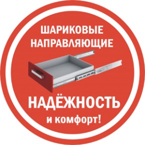 Шкаф-купе с зеркалом T-1-230х120х45 (1) - M (Дуб молочный) Наполнение-2 в Берёзовском - beryozovskij.mebel-e96.ru