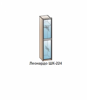 Шкаф ЛЕОНАРДО (ШК-224) Бодега белая в Берёзовском - beryozovskij.mebel-e96.ru | фото