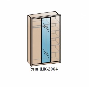 Шкаф УНА (ШК-2004) Бодега белая/Венге в Берёзовском - beryozovskij.mebel-e96.ru | фото