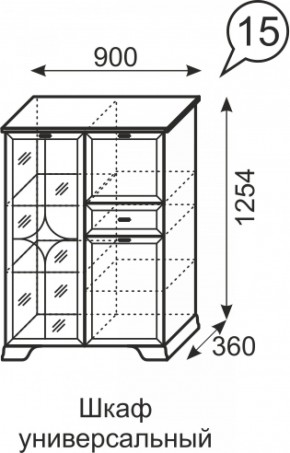 Шкаф универсальный Венеция 15 бодега в Берёзовском - beryozovskij.mebel-e96.ru
