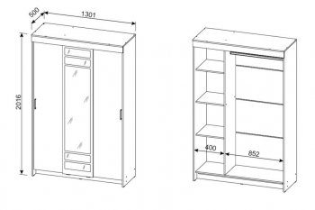 Шкаф-купе ШКП-7 1300 мм ясень анкор (СВ) в Берёзовском - beryozovskij.mebel-e96.ru