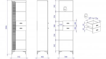Стеллаж Сиде, Белый (СБК) в Берёзовском - beryozovskij.mebel-e96.ru