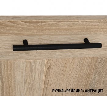 Кухонный гарнитур Сиена компакт 2200 мм (Герда) в Берёзовском - beryozovskij.mebel-e96.ru