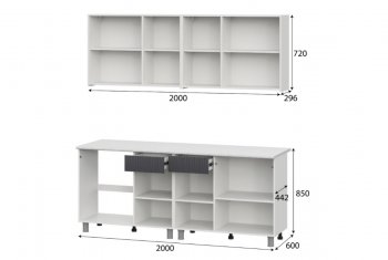 Кухонный гарнитур София 2000 мм (СВ) в Берёзовском - beryozovskij.mebel-e96.ru