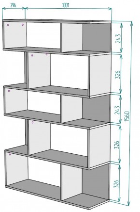 Стеллаж S11 (Белый) в Берёзовском - beryozovskij.mebel-e96.ru