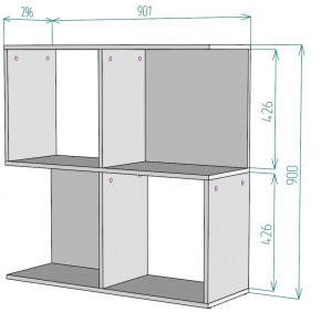 Стеллаж S34 (Белый) в Берёзовском - beryozovskij.mebel-e96.ru