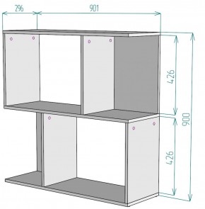 Стеллаж S35 (Белый) в Берёзовском - beryozovskij.mebel-e96.ru