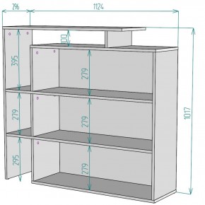 Стеллаж S37 (Белый) в Берёзовском - beryozovskij.mebel-e96.ru