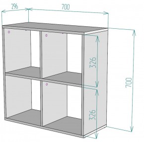 Стеллаж S38 (Белый) в Берёзовском - beryozovskij.mebel-e96.ru