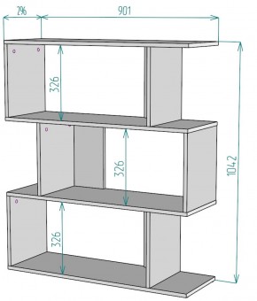 Стеллаж S41 (Белый) в Берёзовском - beryozovskij.mebel-e96.ru