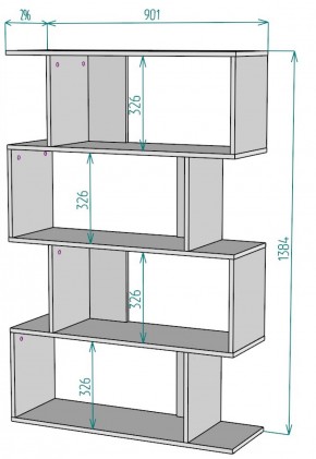 Стеллаж S48 (Белый) в Берёзовском - beryozovskij.mebel-e96.ru