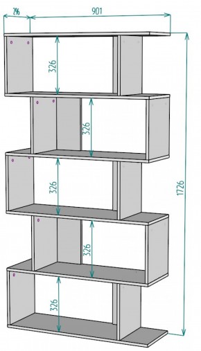 Стеллаж S49 (Белый) в Берёзовском - beryozovskij.mebel-e96.ru