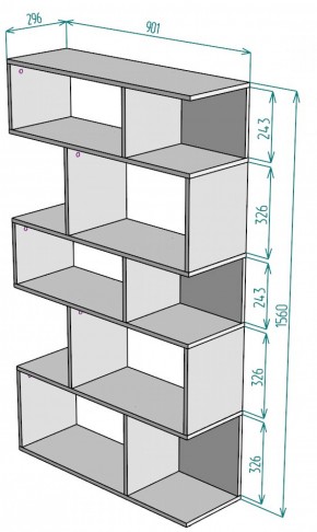 Стеллаж S5 (Белый) в Берёзовском - beryozovskij.mebel-e96.ru