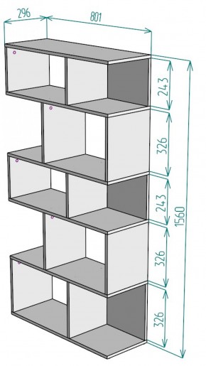 Стеллаж S6 (Белый) в Берёзовском - beryozovskij.mebel-e96.ru