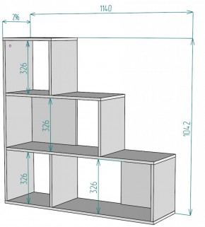 Стеллаж S66 (Белый) в Берёзовском - beryozovskij.mebel-e96.ru