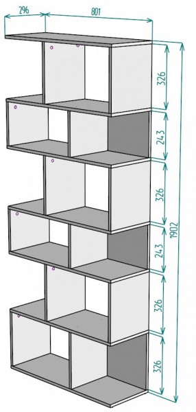 Стеллаж S7 (Белый) в Берёзовском - beryozovskij.mebel-e96.ru