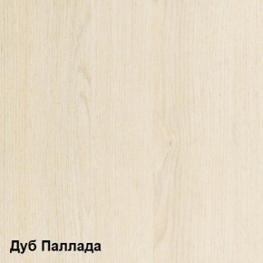 Стол компьютерный Комфорт 10 СК (Дуб Паллада) в Берёзовском - beryozovskij.mebel-e96.ru