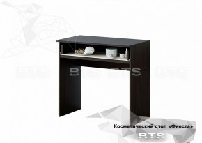 Стол косметический Фиеста (БТС) в Берёзовском - beryozovskij.mebel-e96.ru