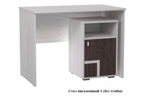 Стол письменный 1 Омега 16 (БЕЗ ТУМБЫ) в Берёзовском - beryozovskij.mebel-e96.ru