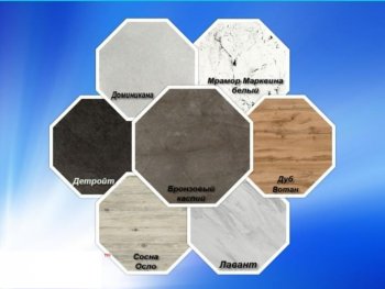 Кухонный гарнитур угловой 2000*1400 мм (Санвут) в Берёзовском - beryozovskij.mebel-e96.ru