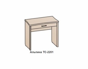 Столик АЛЬПИНА (ТС-2201) Бодега белая в Берёзовском - beryozovskij.mebel-e96.ru | фото