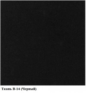 Стул ИЗО В-14 (рама черная/ткань черная) в Берёзовском - beryozovskij.mebel-e96.ru