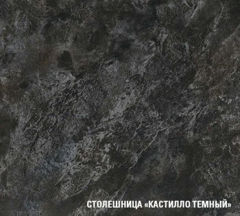 Кухонный гарнитур Сюита макси 1800 мм (Герда) в Берёзовском - beryozovskij.mebel-e96.ru