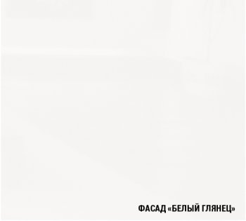 Кухонный гарнитур Терция прайм 1100х2000 мм (Герда) в Берёзовском - beryozovskij.mebel-e96.ru