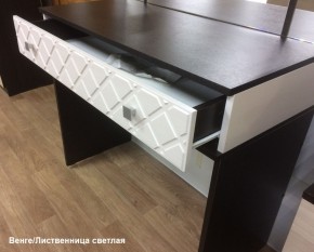 Трюмо Николь (венге) (Эра) в Берёзовском - beryozovskij.mebel-e96.ru