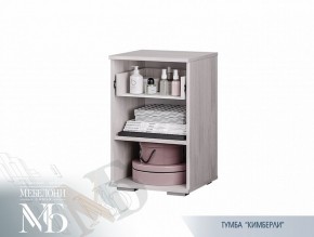 Тумба прикроватная ТБ-02 Кимберли (БТС) в Берёзовском - beryozovskij.mebel-e96.ru