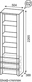 Шкаф-стеллаж №2 Твист (ИжМ) в Берёзовском - beryozovskij.mebel-e96.ru