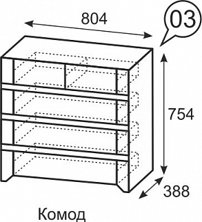 Комод №3 Твист (ИжМ) в Берёзовском - beryozovskij.mebel-e96.ru