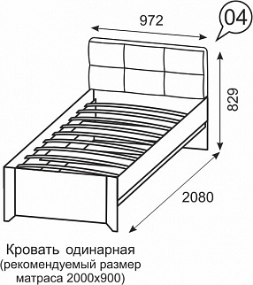 Кровать односпальная №4 Твист (ИжМ) в Берёзовском - beryozovskij.mebel-e96.ru