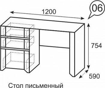 Стол письменный №6 Твист (ИжМ) в Берёзовском - beryozovskij.mebel-e96.ru